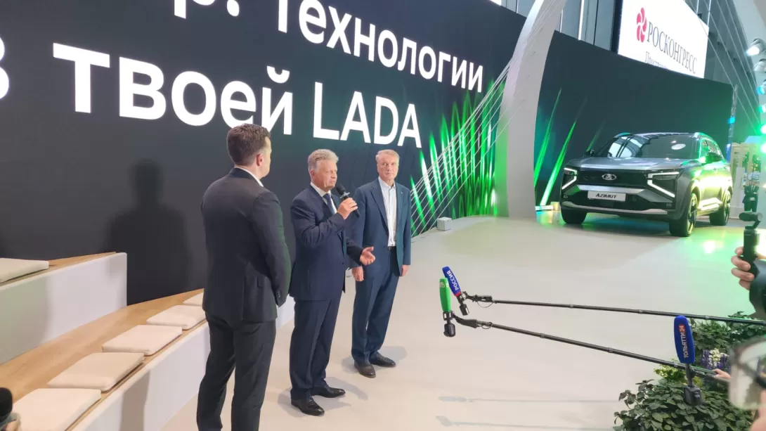 АвтоВАЗ подписал протоколы с 2 новыми партнёрами «Лады» в московском регионе